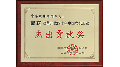 腾博官网-诚信为本,专业服务!