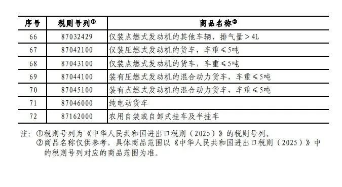 腾博官网-诚信为本,专业服务!
