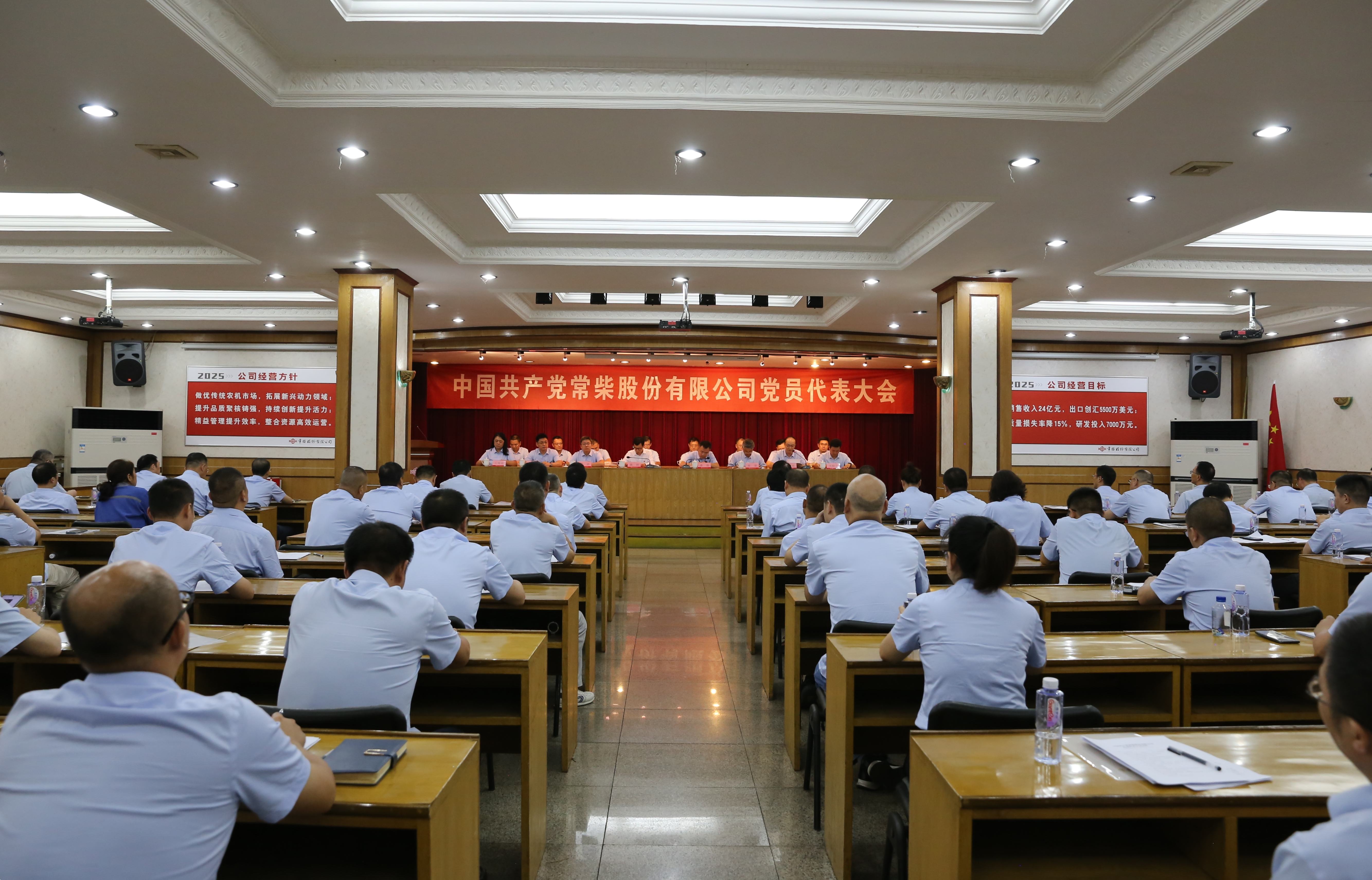 腾博官网-诚信为本,专业服务!