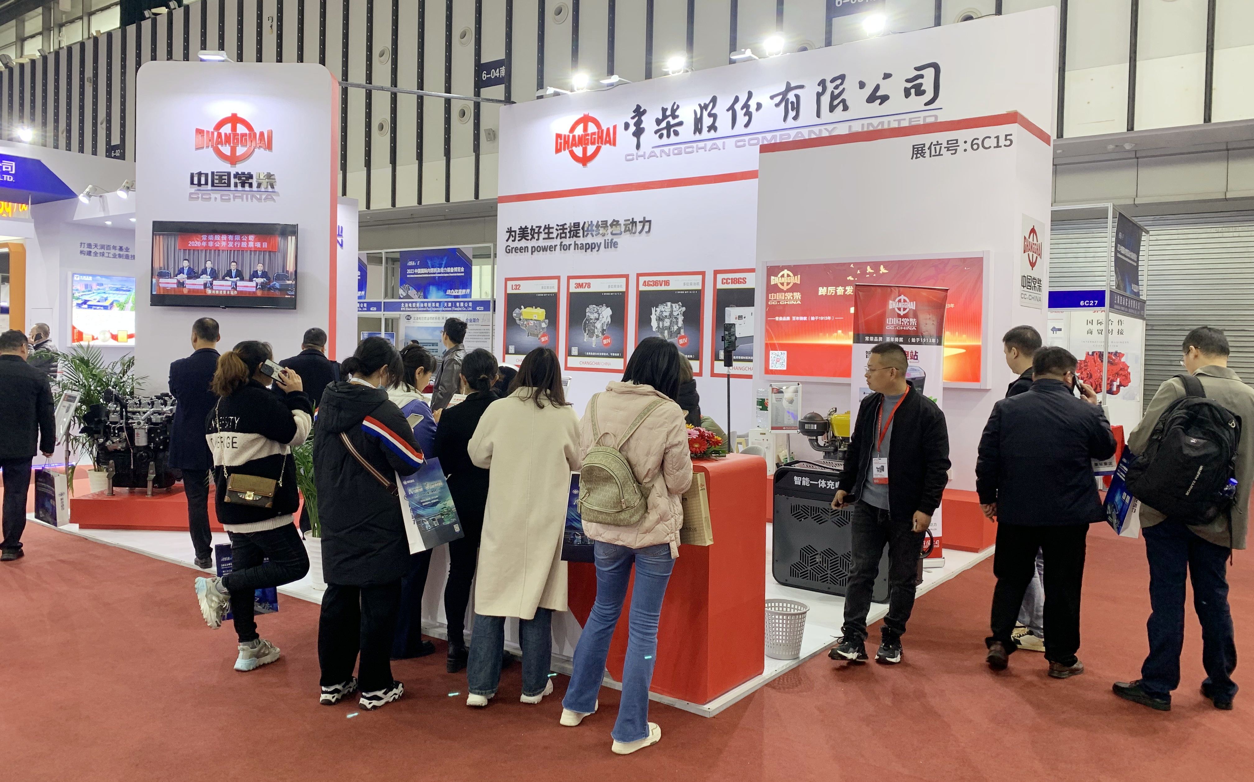 腾博官网-诚信为本,专业服务!