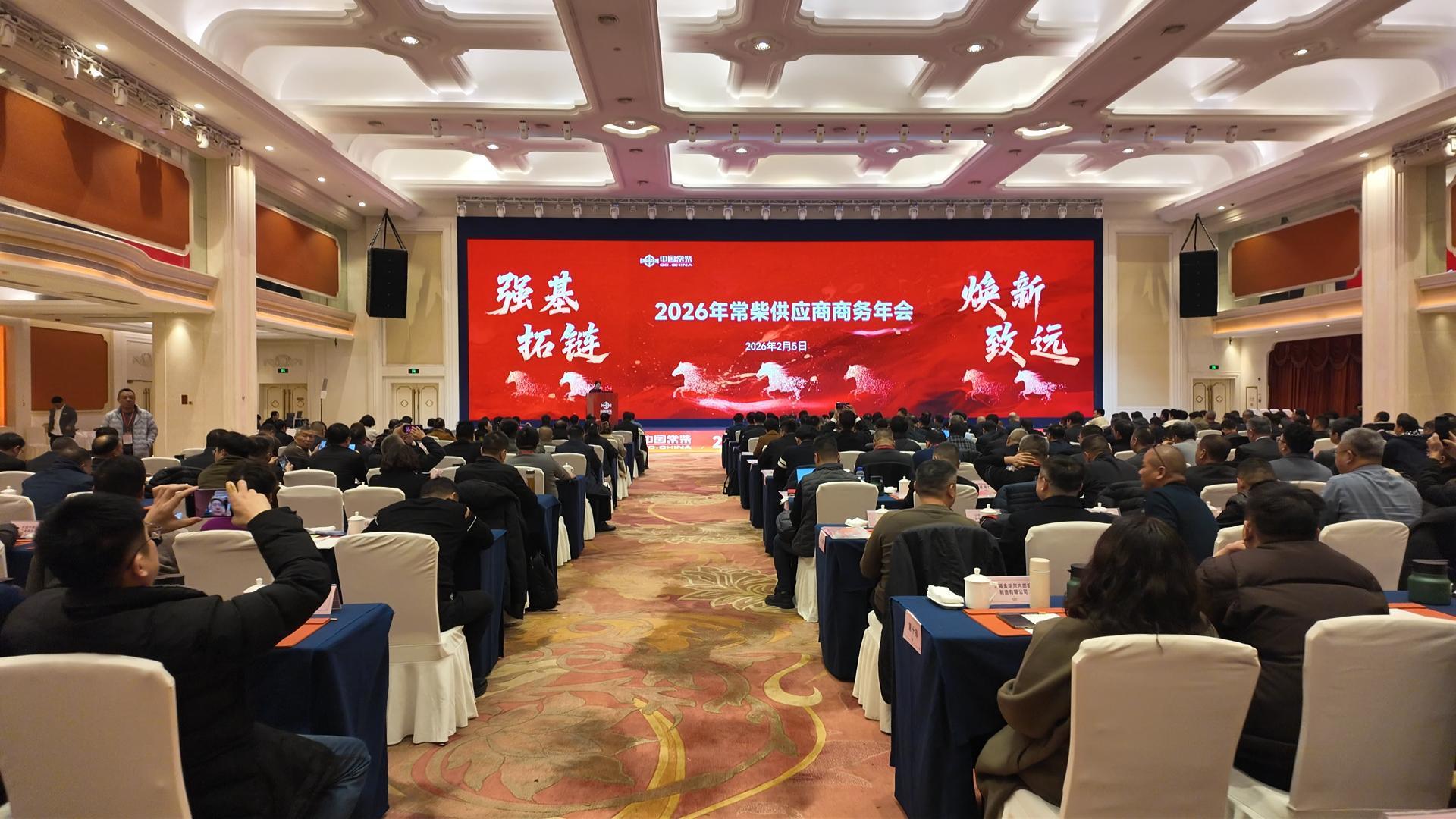 腾博官网-诚信为本,专业服务!