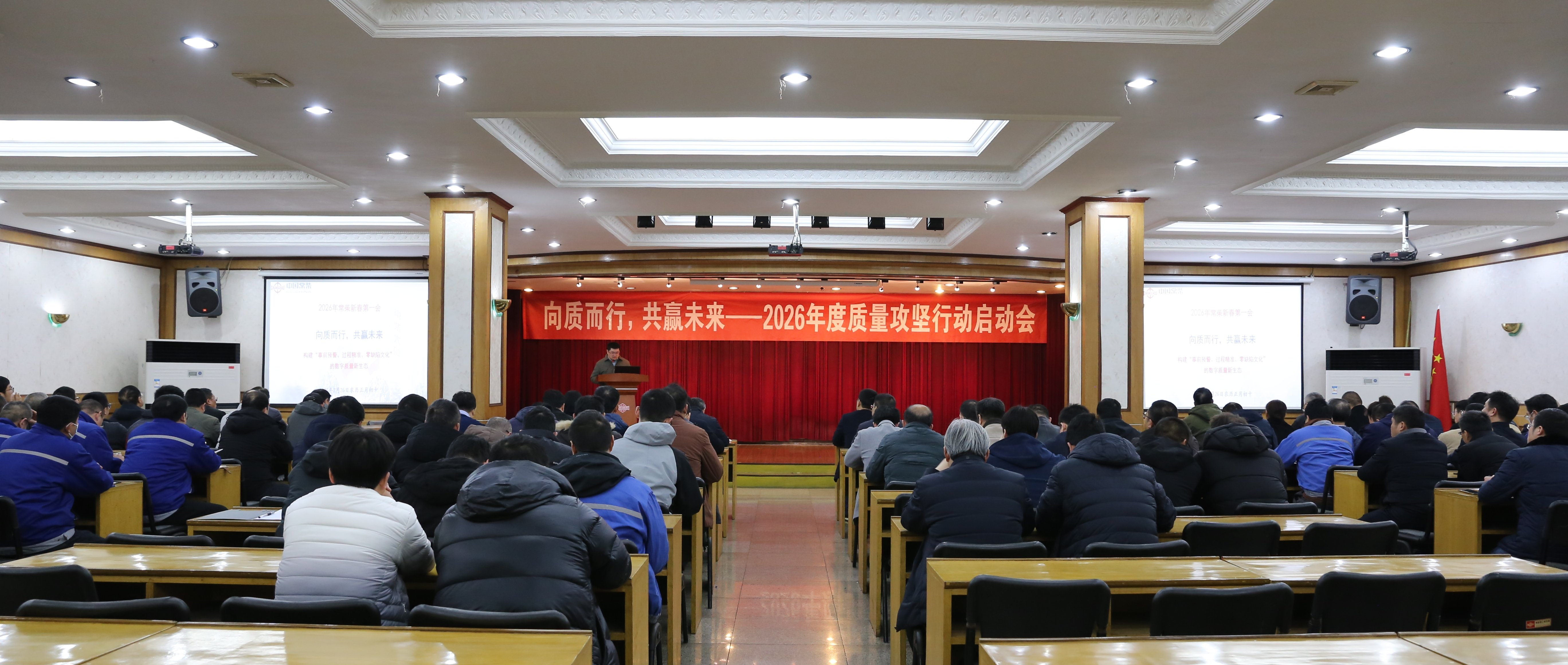 腾博官网-诚信为本,专业服务!